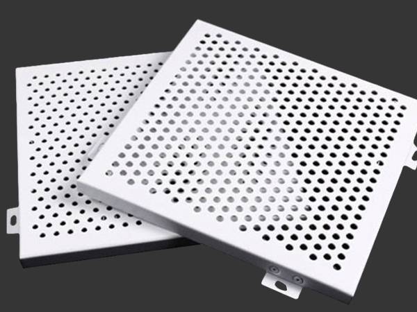 2 perforated aluminum veneers